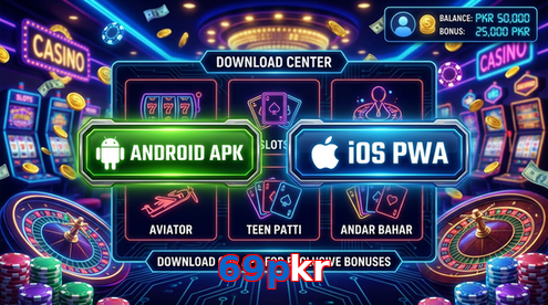 Main screen of 69Pkr download page for PK players