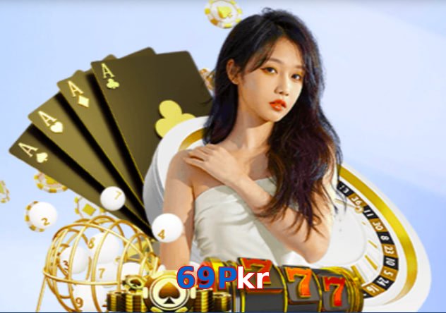 69Pkr game app for Pakistan players